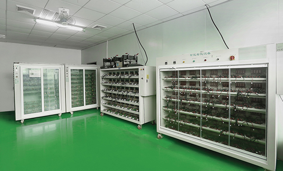 企業(yè)生產(chǎn)設(shè)備